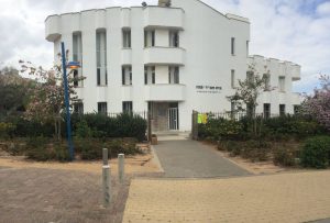 Read more about the article Beit Chabad Yavne, Israel